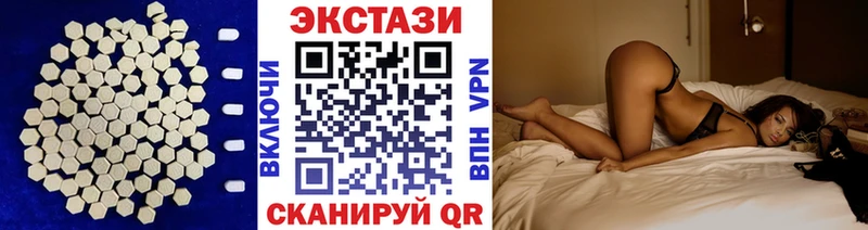 купить наркоту  ОМГ ОМГ вход  ЭКСТАЗИ ешки  Норильск 