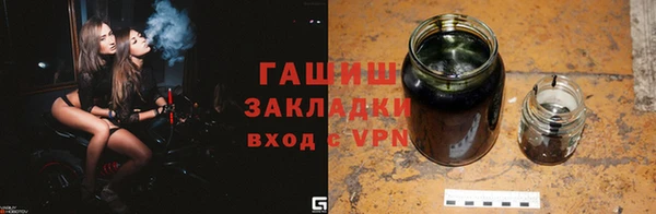 кокаин перу Алзамай