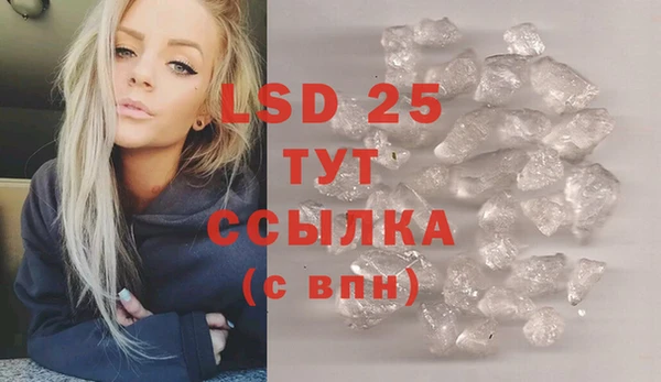 кокаин перу Алзамай