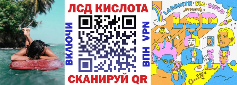 Марки 25I-NBOMe 1,5мг Норильск