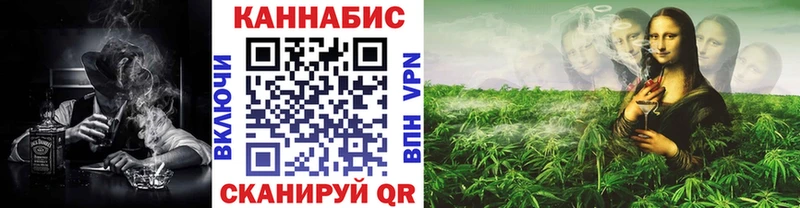 мега tor  Норильск  Бошки марихуана марихуана  где можно купить наркотик 